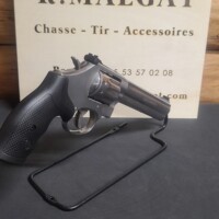 Armurerie Malgat Armurerie Dordogne 20241205 155405