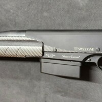 Armurerie Malgat Armurerie Dordogne 20250626 094444