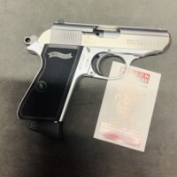 Armurerie Malgat Armurerie Dordogne IMG E4981