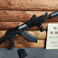 Armurerie Malgat Armurerie Dordogne 20250414 152027