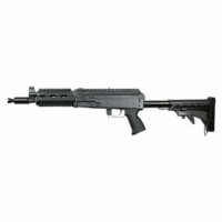 Armurerie Malgat Armurerie Dordogne Zas M05 C1t 3