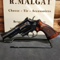 Armurerie Malgat Armurerie Dordogne 20250319 140930
