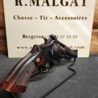 Armurerie Malgat Armurerie Dordogne 20250319 141006