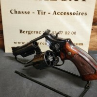 Armurerie Malgat Armurerie Dordogne 20250319 141014