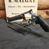 Armurerie Malgat Armurerie Dordogne 20250425 150408