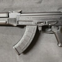 Armurerie Malgat Armurerie Dordogne 20250425 165813 1