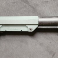 Armurerie Malgat Armurerie Dordogne 20250522 154853