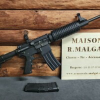 Armurerie Malgat Armurerie Dordogne 20250627 183036
