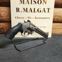 Armurerie Malgat Armurerie Dordogne 20250731 141803