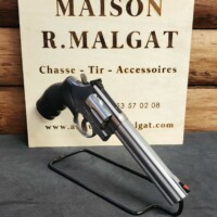 Armurerie Malgat Armurerie Dordogne 20250731 141821