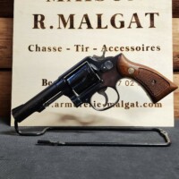Armurerie Malgat Armurerie Dordogne 20250731 174330
