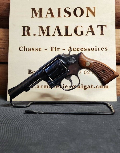 Armurerie Malgat Armurerie Dordogne 20250731 174330