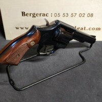 Armurerie Malgat Armurerie Dordogne 20250731 174408