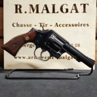 Armurerie Malgat Armurerie Dordogne 20250731 174416