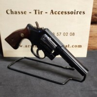 Armurerie Malgat Armurerie Dordogne 20250731 174420