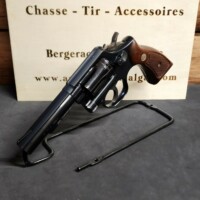 Armurerie Malgat Armurerie Dordogne 20250731 174426